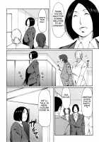 Tenshi ni Omakase / 天使におまかせ [Takasugi Kou] [Original] Thumbnail Page 46