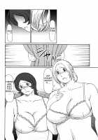 Tenshi ni Omakase / 天使におまかせ [Takasugi Kou] [Original] Thumbnail Page 48