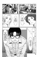 Tenshi ni Omakase / 天使におまかせ [Takasugi Kou] [Original] Thumbnail Page 60