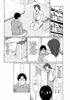 Tenshi ni Omakase / 天使におまかせ [Takasugi Kou] [Original] Thumbnail Page 64