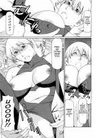 Tenshi ni Omakase / 天使におまかせ [Takasugi Kou] [Original] Thumbnail Page 67