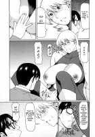 Tenshi ni Omakase / 天使におまかせ [Takasugi Kou] [Original] Thumbnail Page 69