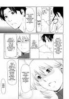 Tenshi ni Omakase / 天使におまかせ [Takasugi Kou] [Original] Thumbnail Page 75