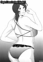 Tenshi ni Omakase / 天使におまかせ [Takasugi Kou] [Original] Thumbnail Page 77