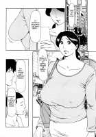 Tenshi ni Omakase / 天使におまかせ [Takasugi Kou] [Original] Thumbnail Page 78