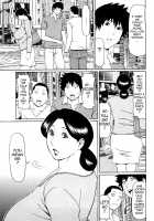 Tenshi ni Omakase / 天使におまかせ [Takasugi Kou] [Original] Thumbnail Page 79