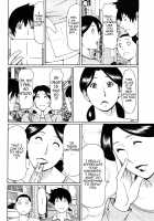 Tenshi ni Omakase / 天使におまかせ [Takasugi Kou] [Original] Thumbnail Page 80