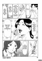 Tenshi ni Omakase / 天使におまかせ [Takasugi Kou] [Original] Thumbnail Page 94