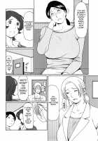 Tenshi ni Omakase / 天使におまかせ [Takasugi Kou] [Original] Thumbnail Page 96