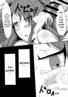 Heartbeat, Heartbreak [Brilliant Jijii] [Persona 4] Thumbnail Page 27