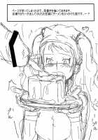 Heartbeat, Heartbreak [Brilliant Jijii] [Persona 4] Thumbnail Page 29