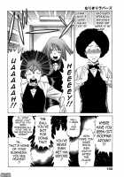 Narikiri Lovers / なりきりラバーズ [Tamaki Nozomu] [Original] Thumbnail Page 100