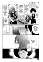 Narikiri Lovers / なりきりラバーズ [Tamaki Nozomu] [Original] Thumbnail Page 104