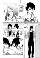 Narikiri Lovers / なりきりラバーズ [Tamaki Nozomu] [Original] Thumbnail Page 134