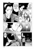 Narikiri Lovers / なりきりラバーズ [Tamaki Nozomu] [Original] Thumbnail Page 147