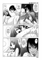 Narikiri Lovers / なりきりラバーズ [Tamaki Nozomu] [Original] Thumbnail Page 153