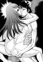 Narikiri Lovers / なりきりラバーズ [Tamaki Nozomu] [Original] Thumbnail Page 161