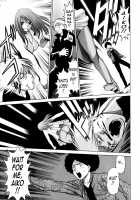 Narikiri Lovers / なりきりラバーズ [Tamaki Nozomu] [Original] Thumbnail Page 170