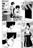 Narikiri Lovers / なりきりラバーズ [Tamaki Nozomu] [Original] Thumbnail Page 175