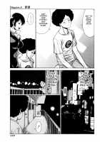Narikiri Lovers / なりきりラバーズ [Tamaki Nozomu] [Original] Thumbnail Page 176
