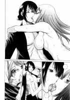 Narikiri Lovers / なりきりラバーズ [Tamaki Nozomu] [Original] Thumbnail Page 185