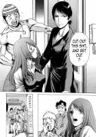 Narikiri Lovers / なりきりラバーズ [Tamaki Nozomu] [Original] Thumbnail Page 18