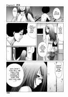 Narikiri Lovers / なりきりラバーズ [Tamaki Nozomu] [Original] Thumbnail Page 194
