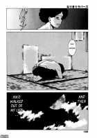 Narikiri Lovers / なりきりラバーズ [Tamaki Nozomu] [Original] Thumbnail Page 195