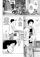 Narikiri Lovers / なりきりラバーズ [Tamaki Nozomu] [Original] Thumbnail Page 197