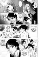 Narikiri Lovers / なりきりラバーズ [Tamaki Nozomu] [Original] Thumbnail Page 19