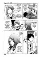 Narikiri Lovers / なりきりラバーズ [Tamaki Nozomu] [Original] Thumbnail Page 204