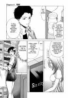 Narikiri Lovers / なりきりラバーズ [Tamaki Nozomu] [Original] Thumbnail Page 206