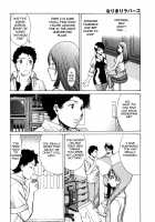 Narikiri Lovers / なりきりラバーズ [Tamaki Nozomu] [Original] Thumbnail Page 207