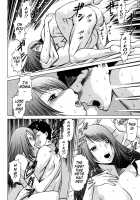 Narikiri Lovers / なりきりラバーズ [Tamaki Nozomu] [Original] Thumbnail Page 215