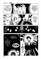 Narikiri Lovers / なりきりラバーズ [Tamaki Nozomu] [Original] Thumbnail Page 27