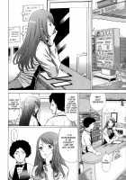 Narikiri Lovers / なりきりラバーズ [Tamaki Nozomu] [Original] Thumbnail Page 30