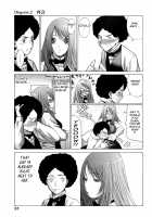 Narikiri Lovers / なりきりラバーズ [Tamaki Nozomu] [Original] Thumbnail Page 31