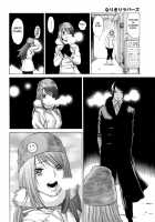 Narikiri Lovers / なりきりラバーズ [Tamaki Nozomu] [Original] Thumbnail Page 36