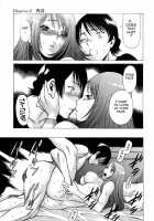 Narikiri Lovers / なりきりラバーズ [Tamaki Nozomu] [Original] Thumbnail Page 45