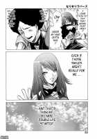 Narikiri Lovers / なりきりラバーズ [Tamaki Nozomu] [Original] Thumbnail Page 52