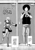 Narikiri Lovers / なりきりラバーズ [Tamaki Nozomu] [Original] Thumbnail Page 54