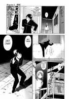 Narikiri Lovers / なりきりラバーズ [Tamaki Nozomu] [Original] Thumbnail Page 61