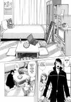 Narikiri Lovers / なりきりラバーズ [Tamaki Nozomu] [Original] Thumbnail Page 62