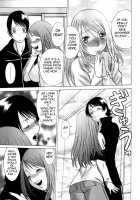 Narikiri Lovers / なりきりラバーズ [Tamaki Nozomu] [Original] Thumbnail Page 67