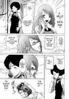 Narikiri Lovers / なりきりラバーズ [Tamaki Nozomu] [Original] Thumbnail Page 81