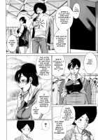 Narikiri Lovers / なりきりラバーズ [Tamaki Nozomu] [Original] Thumbnail Page 82