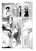 Narikiri Lovers / なりきりラバーズ [Tamaki Nozomu] [Original] Thumbnail Page 84