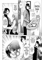 Narikiri Lovers / なりきりラバーズ [Tamaki Nozomu] [Original] Thumbnail Page 86