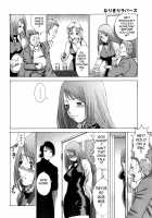 Narikiri Lovers / なりきりラバーズ [Tamaki Nozomu] [Original] Thumbnail Page 94
