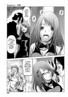 Narikiri Lovers / なりきりラバーズ [Tamaki Nozomu] [Original] Thumbnail Page 95